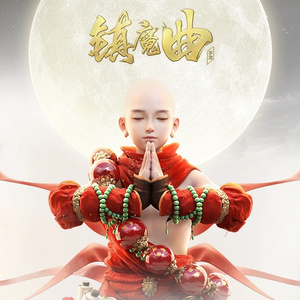 欧美人与拘一级A片
