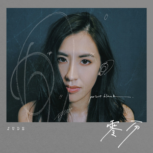 欧美人与拘一级A片
