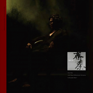 欧美人与拘一级A片
