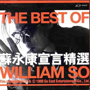 欧美人与拘一级A片
