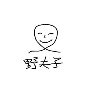 欧美人与拘一级A片
