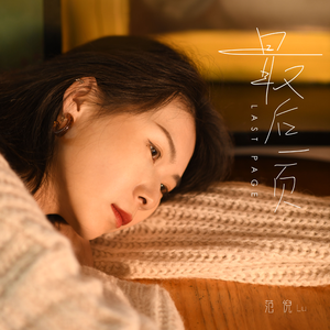 欧美人与拘一级A片
