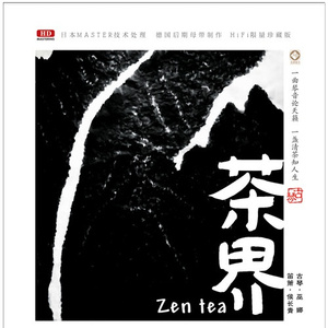 欧美人与拘一级A片
