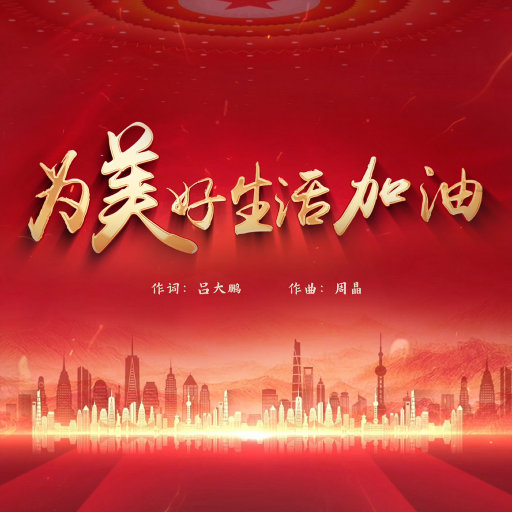 欧美人与拘一级A片
